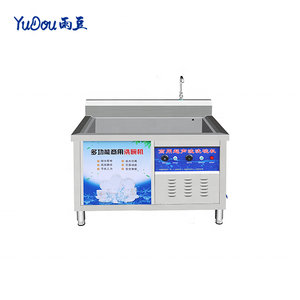 <span class=keywords><strong>Lavavajillas</strong></span> comercial de acero inoxidable, para restaurante, Hotel, mesa comercial, automático, a la venta - Product Image 2