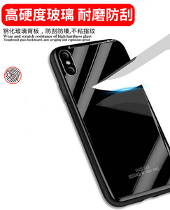 Di Colore solido Duro Antiurto Temperato di Vetro della Cassa Del Telefono Per il <span class=keywords><strong>iphone</strong></span> <span class=keywords><strong>Xs</strong></span> Max 6.5 pollice Della Copertura Posteriore - Product Image 6