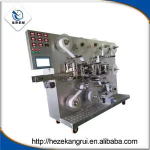 Fully automatical KC--2000--B Cartoon band aid making machine for make first aid adhesive plaster