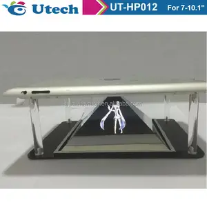 3-D הולוגרפי הקרנה של 7 אינץ 3-D תצוגת תיבת עבור Smartphone הולוגרפי תצוגה