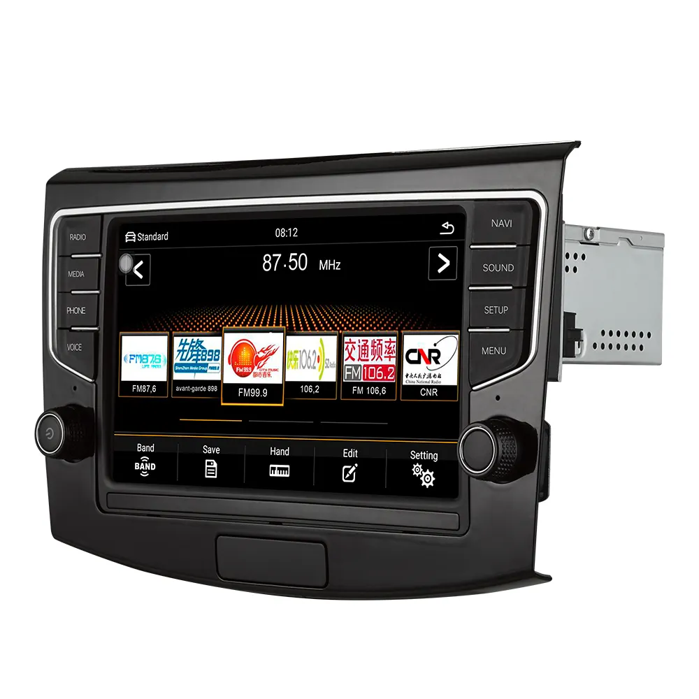 car multimedia audio video entertainment system for VW PASSAT B6 B7 CC