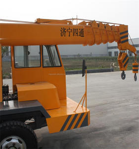 Hecho en china 8 ton u forma <span class=keywords><strong>el</strong></span> <span class=keywords><strong>boom</strong></span> de la construcción extractor de camiones grúa de calidad superior - Product Image 4