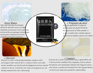 ภาพ GMP ถ่านไม้ไผ่สิวหัวดำกำจัดสิวหัวดำหน้ากากใบหน้า - Product Image 2