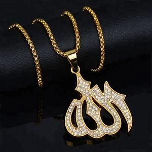 Collana da uomo in oro 18 carati <span class=keywords><strong>Allah</strong></span>, produzione di gioielli - Product Image 4