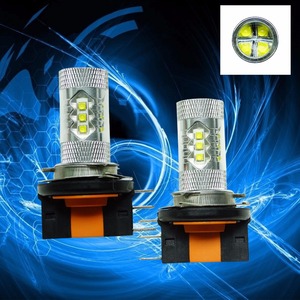 Đèn pha ô tô PA Auto 18W PWY XB-D cho xe 12V/24V, đèn chiếu xa LED H15 <span class=keywords><strong>Xenon</strong></span> - Product Image 3