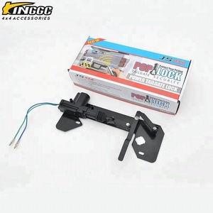 डी-मैक्स 2007-2011 के लिए पावर टेलगेट लॉक फिट - Product Image 1