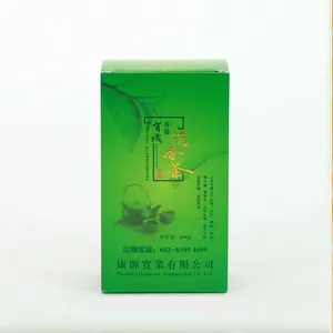 Custom size printing tea packing box foldable paper box designs with gold stamping logo