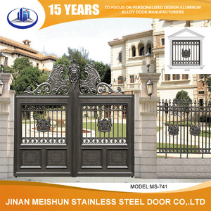 ให้คูปองเงินสดมูลค่า 500 ดอลลาร์สำหรับประตูทางเข้าหลัก - Product Image 5