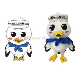 Nueva llegada de peluche de Corea de la piel suave promocional de peluche de juguete - Product Image 2