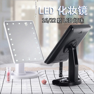 Portable Large 16/22 LED Lights Rechargeable Square Glass <strong>Vanity</strong> <strong>Mirror</strong> White Pink Black Desktop Cosmetic <strong>Mirror</strong> Tool - Product Image 3