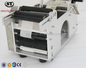 SY LT-50S chai tròn máy nhãn kỹ thuật số có thể tài khoản số - Product Image 4