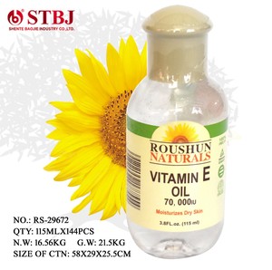 Olio di Vitamina E Naturale ROUSHUN OEM Etichetta Privata per Cura della Pelle, Sbiancante, Idratante, Rimozione Macchie Scure - Product Image 4
