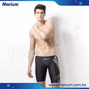 Maillot de bain de qualité supérieure et tendance pour hommes, idéal pour l'entraînement - Product Image 5