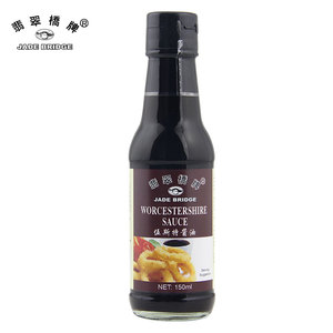 Salsa <span class=keywords><strong>Worcestershire</strong></span> Auténtica de 5 LBS/1.86 L para Cocinar, a Granel, de Fábrica OEM - Product Image 6