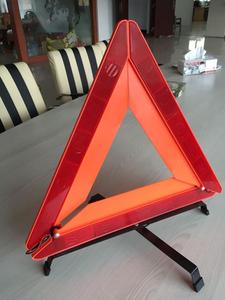 <span class=keywords><strong>Triángulo</strong></span> de advertencia LED para vehículos de seguridad vial - Product Image 4