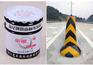 Removing road spray <strong>paint</strong> <strong>black</strong> <strong>japan</strong> non flammable marking <strong>paint</strong> XinXing other liquid coating - Product Image 4
