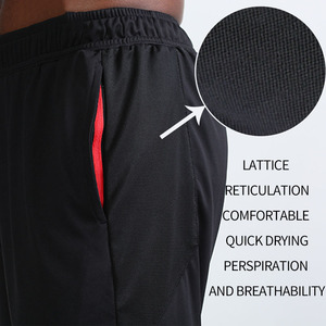 ที่กําหนดเองสบายๆหลวมว่างเปล่า<span class=keywords><strong>ฟิต</strong></span>เนส Sweatpants ผู้ชายกีฬาจ๊อกกิ้งออกกําลังกายการฝึกอบรม<span class=keywords><strong>กางเกง</strong></span> - Product Image 3