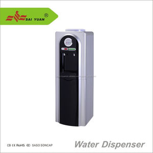 Despachador Dispensador De Agua Fria Y Caliente Con Gabinete - Product Image 1