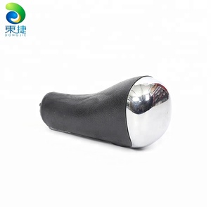 Peugeot 307 308 408 206 <span class=keywords><strong>207</strong></span> Xsara Citroen C2 bâton de trains <span class=keywords><strong>pommeau</strong></span> - Product Image 2