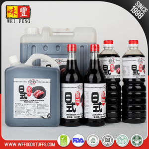 Japonais condiments alimentaires lumière doux et frais bon <span class=keywords><strong>goût</strong></span> <span class=keywords><strong>brut</strong></span> <span class=keywords><strong>de</strong></span> soja organique soja sauce avec acceptable OEM ODM - Product Image 1
