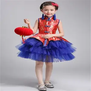 Primavera de 2018 Año Nuevo moda chino tradicional chica niños elegante vestido qipao rendimiento tutu cheongsam