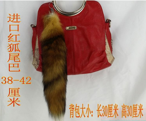 <span class=keywords><strong>Fairy</strong></span> <span class=keywords><strong>Tail</strong></span> Porte-clés Véritable Fourrure Peau Fourrure Porte-clés Pendentif Véritable Queues De Fourrure De Renard En Gros - Product Image 6