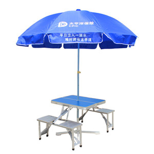 Sombrilla de <span class=keywords><strong>playa</strong></span> solar de paja <span class=keywords><strong>para</strong></span> exteriores con publicidad personalizada Tuoye con flecos - Product Image 6