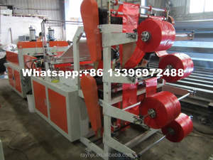 เครื่องซีลปากถุงพลาสติกแบบสายพานลำเลียง - Product Image 4