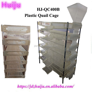 Gabbia di quaglia in plastica PVC per HJ-QC400B di attrezzature agricole di quaglia - Product Image 5