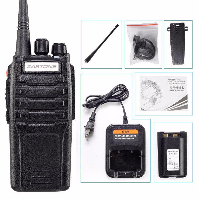 Black UHF