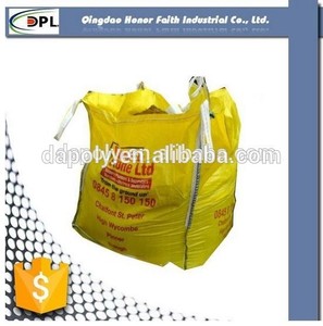 Brillant calidad de <span class=keywords><strong>la</strong></span> fábrica profesional 100% nueva de <span class=keywords><strong>la</strong></span> virgen pp a granel de grano del bolso <span class=keywords><strong>se</strong></span> puede personalizar - Product Image 1