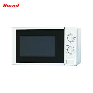 ราคาเตาไมโครเวฟขนาดเล็ก 20 ลิตร 110 โวลต์ ราคาประหยัด - Product Image 3