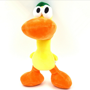 Comprar <span class=keywords><strong>animal</strong></span> lindo pato de peluche de juguete de felpa blanca - Product Image 1