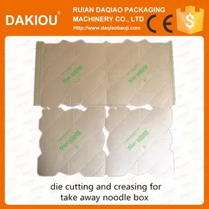 DAKIOU PY-950 अच्छी गुणवत्ता कारखाना कीमत कागज कप रोल मरने काटने बनाने की मशीन