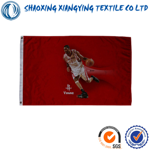 Nba brandisse cheering banner with tracy mcgrady stir Hearts fans - Product Image 1