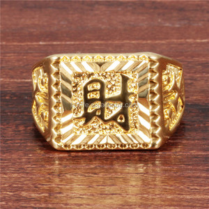 <span class=keywords><strong>Anello</strong></span> da <span class=keywords><strong>uomo</strong></span> in rame placcato oro e <span class=keywords><strong>collana</strong></span> da donna in oro bianco 18k - Product Image 3