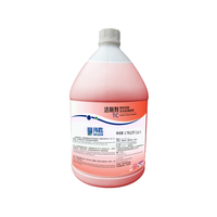 Nettoyant liquide pour toilettes, éliminateur de taches de ciment et d'urine