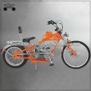 24 zoll 2-schüren beliebte gas motor motor bike