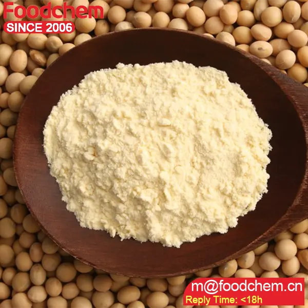 Soy Meal Protein 50%min Soy Textured Protein Food Grade Supplier