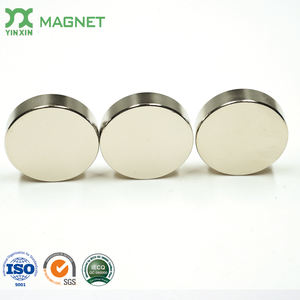 N50 네오 자석 <span class=keywords><strong>10000</strong></span> 가우스 긴 얇은 NdFeB 코팅 산업 자석 표면 용접 굽힘 절단 처리 서비스 - Product Image 2