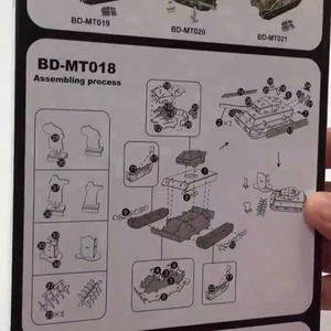 ตัวต่อจิ๊กซอว์กระดาษสี3D แบบทำมือชุดประกอบ46ชิ้นโมเดลรถถังเสือเยอรมัน - Product Image 3