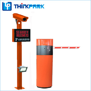 Sistema Automático de Reconocimiento de Matrículas de Automóviles - Product Image 5