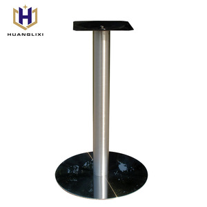Fuente <span class=keywords><strong>de</strong></span> la fábrica en forma <span class=keywords><strong>de</strong></span> cono muebles pierna acero inoxidable metal bases <span class=keywords><strong>de</strong></span> mesa <span class=keywords><strong>de</strong></span> comedor - Product Image 1