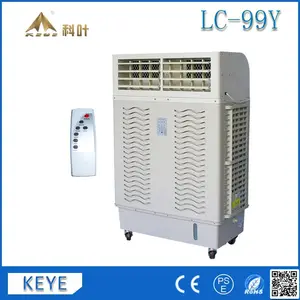 LC-99Y evaporative air conditioner without outdoor unit