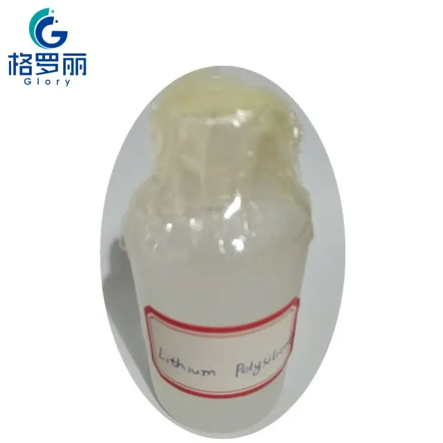 리튬 규산염 해결책 20% CAS NO.12627-14-4