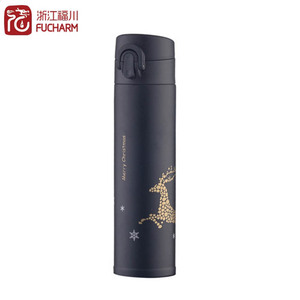 Bouteille unisexe en acier inoxydable, souvenirs du renne <span class=keywords><strong>d</strong></span>'hiver, idée cadeau pour les invités, idéal comme cadeau de noël, - Product Image 5