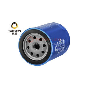 סין ייצור Dongfeng מכוניות משאיות cx0708 סינון מחיר - Product Image 2