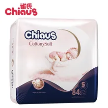 Couches De Bebe Calin Lapin Reutilisable En Vrac Buy Couches Bebe Couches Bebe Pas Cher En Vrac Couches Bebe En Vrac Product On Alibaba Com