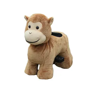 Eléctrico recargable 6V de peluche de juguete animal para niños animal paseo en el juguete para niños