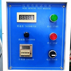 Kablo Bükme <span class=keywords><strong>Test</strong></span> Makinesi Üreticisi - Product Image 2